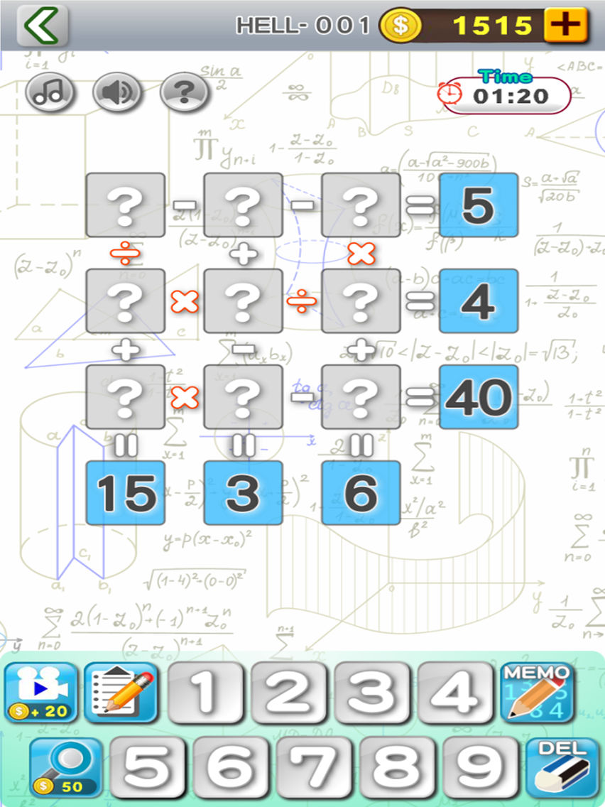 Math x Math poster