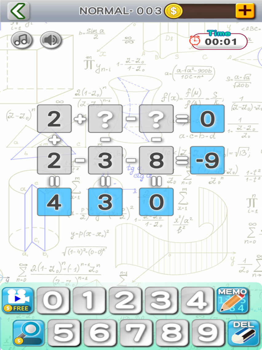 Math x Math poster