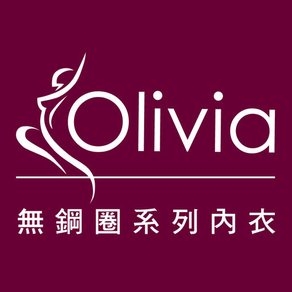 Olivia無鋼圈內衣 超舒適