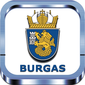 Burgas App
