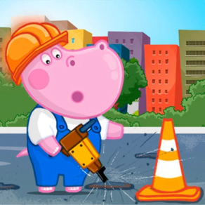 Hippo job: Career choice
