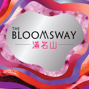 The Bloomsway 滿名山