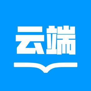 雲端閱讀 看小說的閱讀追更看書神器