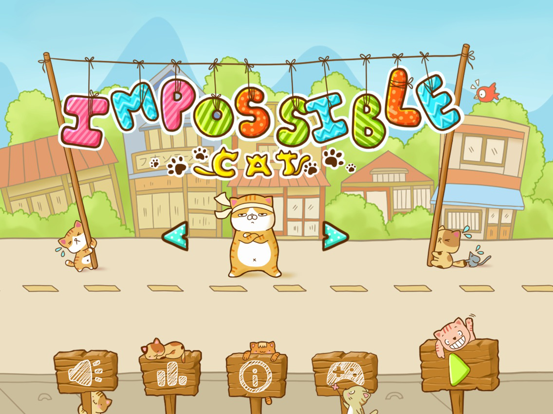 IMPOSSIBLE CAT poster