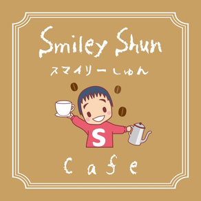 Cafe Smiley しゅん（カフェ スマイリーしゅん）