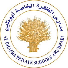 Al Dhafra School, Abu Dhabi