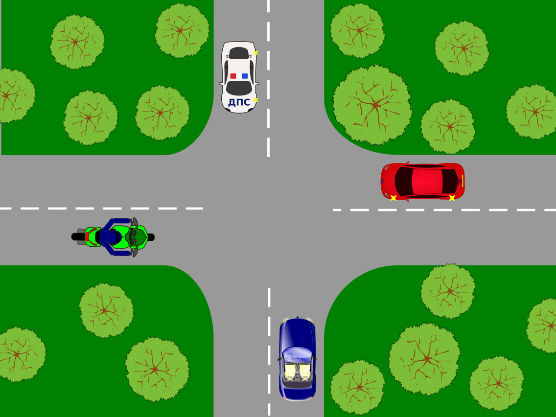 Driver Test: Crossroads poster