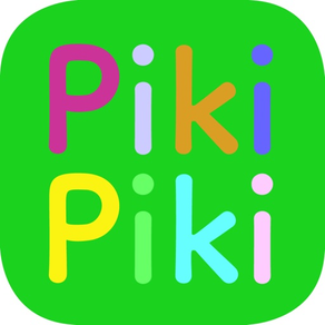 PikiPiki