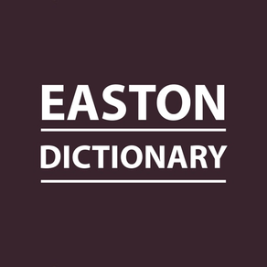 Easton Bible Dictionary: Bible