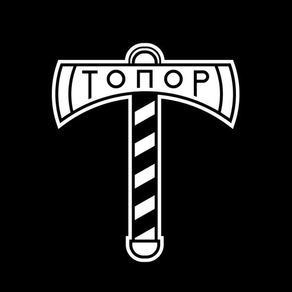 TOPOR Barbershop