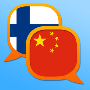 Finnish Chinese Simplified dictionary