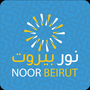 Noor Beirut