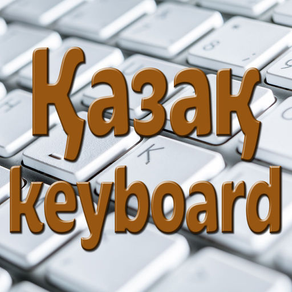 Kazakh Keyboard Dms.kz