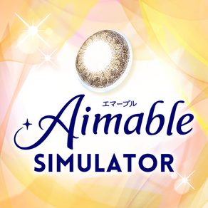 Aimable SIMULATOR