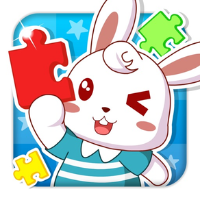 兔小贝拼图-儿童益智开发脑力游戏