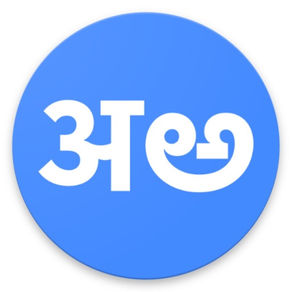 Hindi Telugu Dictionary