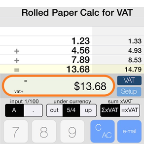 Kalkulator für Mehrwertsteuer Life