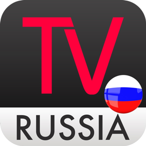 Russia TV Schedule & Guide