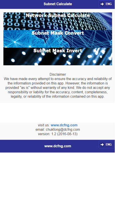 IP Subnet Network poster