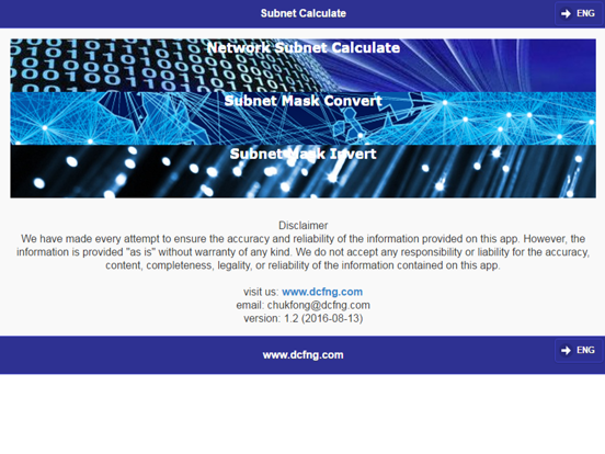 IP Subnet Network poster