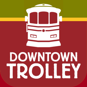 Downtown Trolley