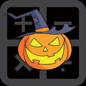 Happy Halloween Boo - Answer Quick Maths Challenge