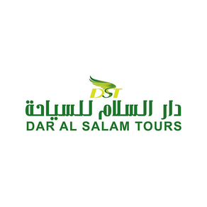 Dar Al Salam Tours