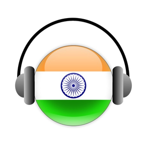 भारतीय रेडियो - Indian Radio