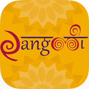Best Rangoli Designs 2015