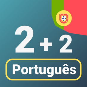 포르투갈어로 된 숫자