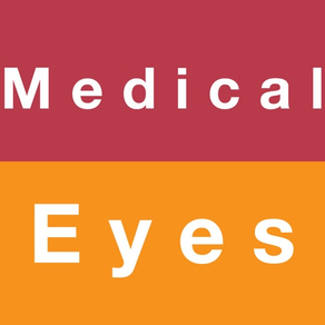 Medical Eyes idiom in English