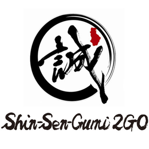 Shin Sen Gumi