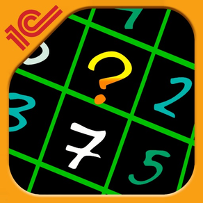 Sudoku Amazing Puzzle