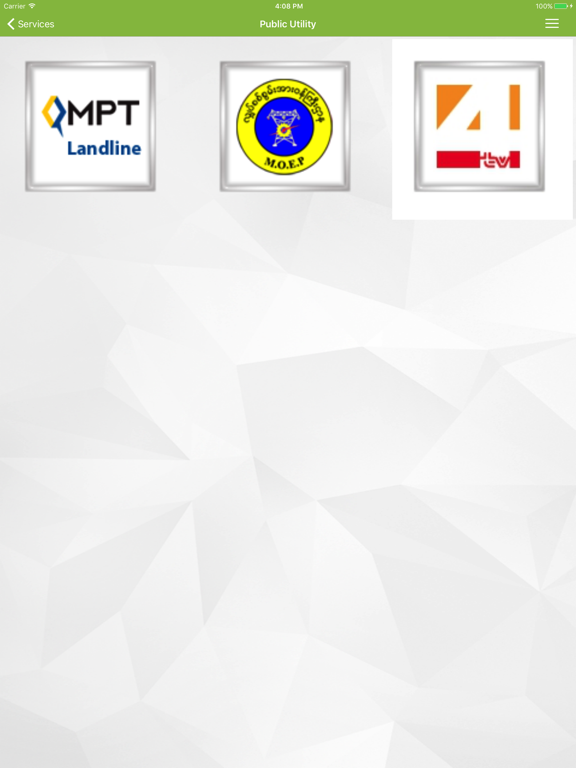 PayHere poster