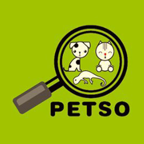 Petso