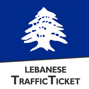 Lebanese Traffic Ticket مخالفات السير