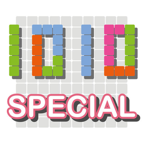 1010 Special