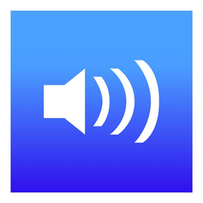 Volume EQ:  Music Booster ๏