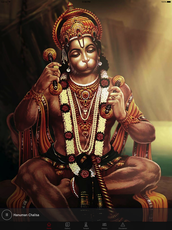Hanuman Chalisa & Aarti 포스터