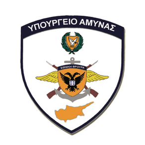 ΥΠΑΜ Κύπρου