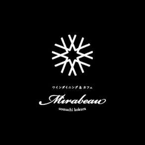 小倉　イタリアンレストラン　Mirabeau（ミラボー）公式アプリ