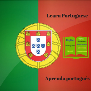 Portuguese vocabulary pro