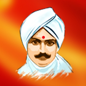 Mahakavi Bharathiyar Full Work