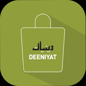 Deeniyat Shop