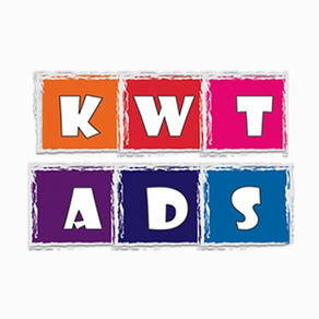 كويت ادز - KWTADS‎