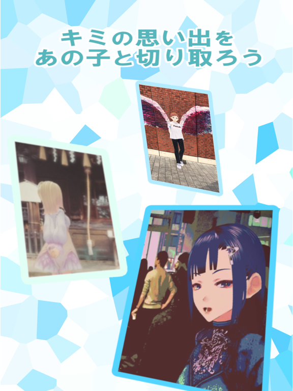 Vismuth poster