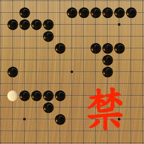 Light 五子棋 Pro