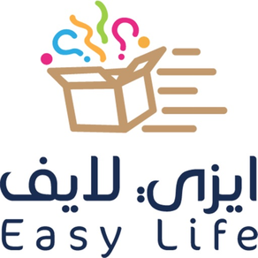 Easy Life KSA