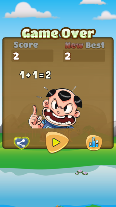 IOE Quick Math poster