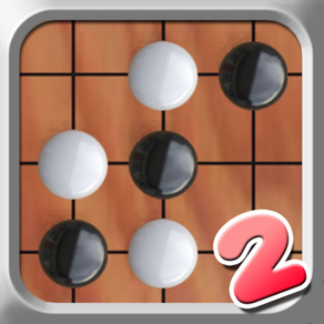 Simply Gomoku 2